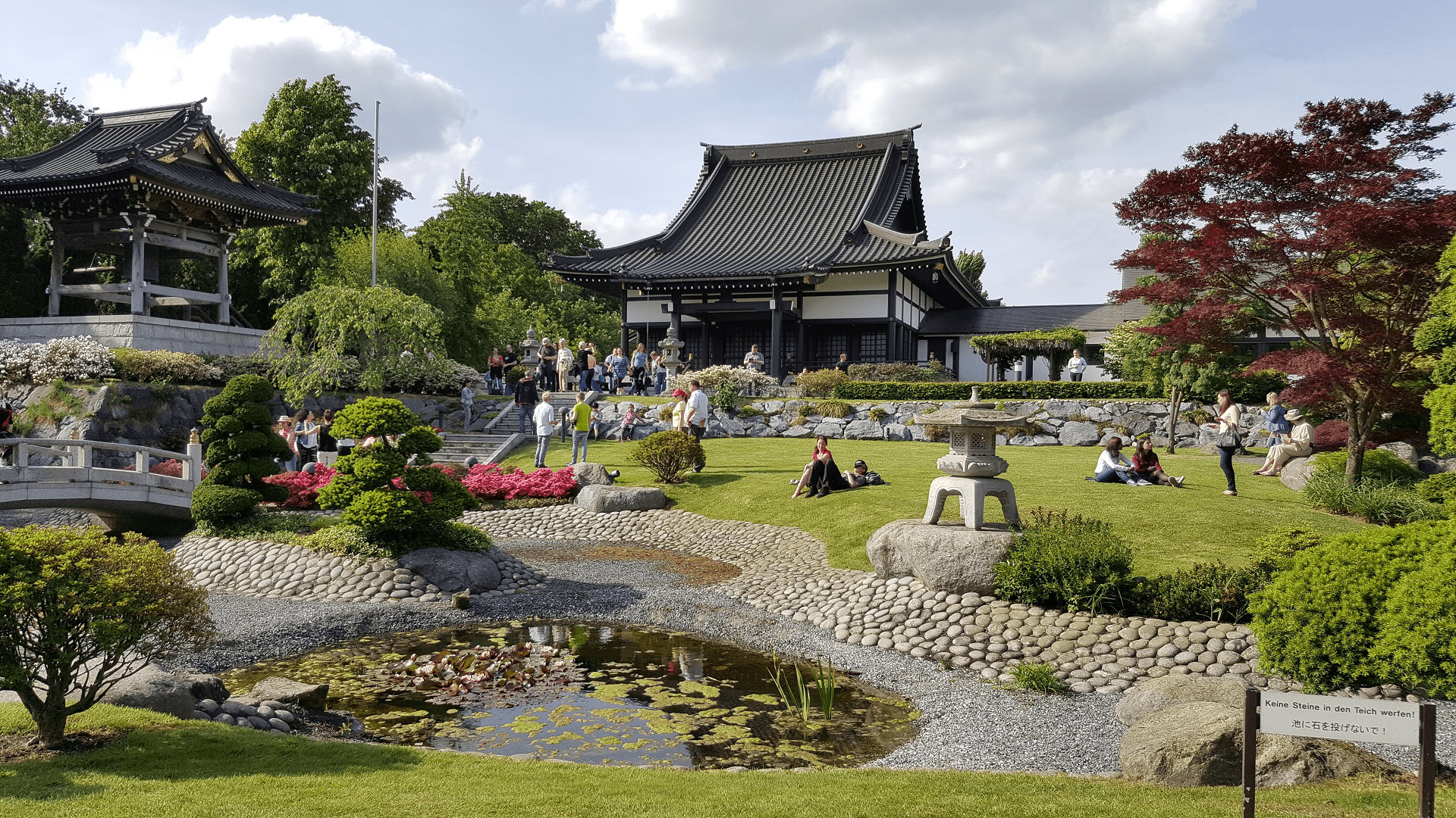 باغ ژاپنی نردپارک